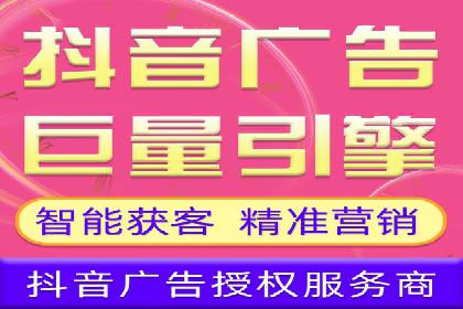 知乎信息流广告的投放技巧与成功案例解析
